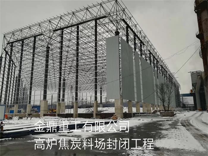 灵宝网架安装